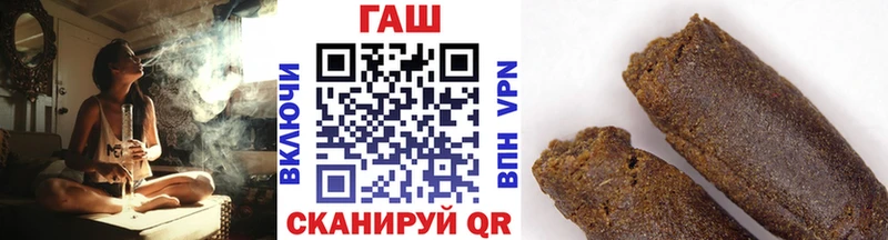 Купить закладку Кокаин  Меф мяу мяу  ГАШ  Каннабис  Болохово