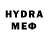 Экстази MDMA Bulat Mukhlisov