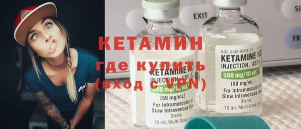 прущие крисы Зеленокумск