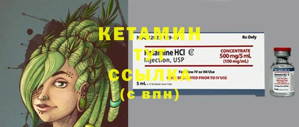 таблы Зерноград