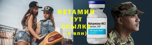 прущие крисы Зеленокумск