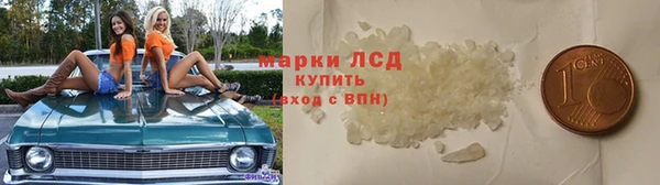 таблы Зерноград