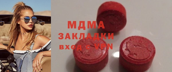 прущие крисы Зеленокумск