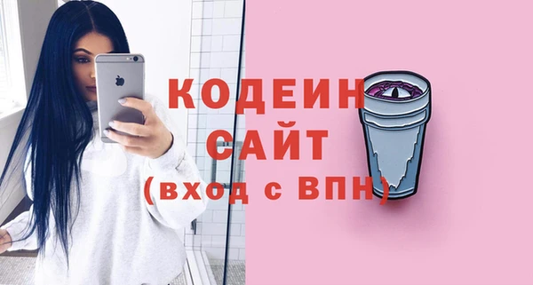 прущие крисы Зеленокумск