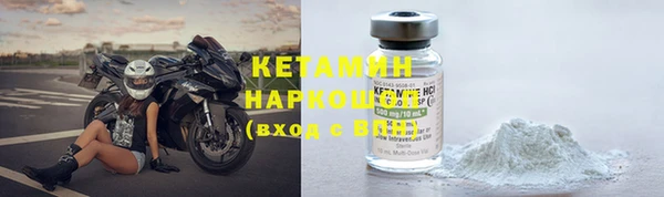 таблы Зерноград