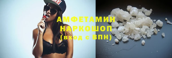 прущие крисы Зеленокумск