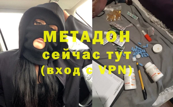 прущие крисы Зеленокумск