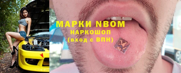 таблы Зерноград