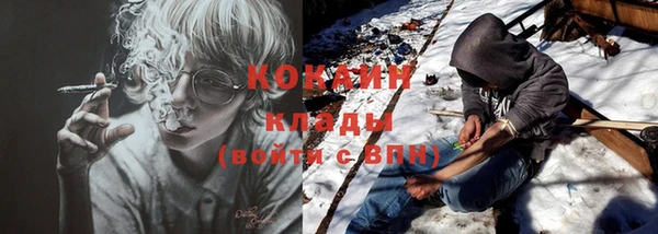 прущие крисы Зеленокумск