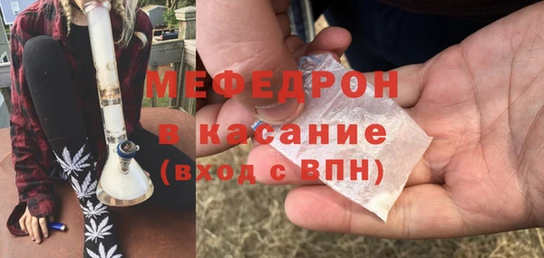 таблы Зерноград