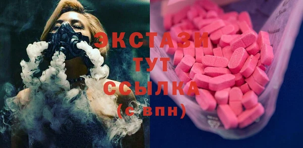 таблы Зерноград