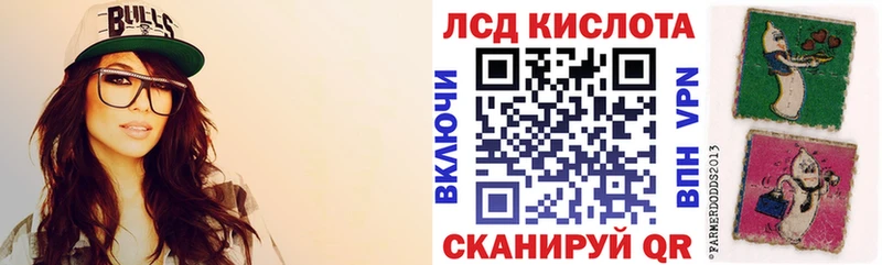 Купить закладки  Болохово  Марки 25I-NBOMe 1,5мг 