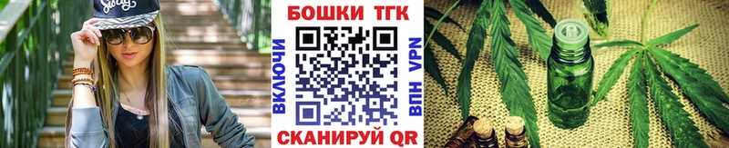 Каннабис MAZAR  Купить  Болохово 